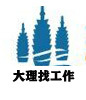 大理興揚(yáng)網(wǎng)絡(luò)
